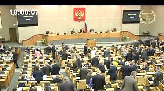 Пленарное заседание 20.03.2013 (10.00-12.03)