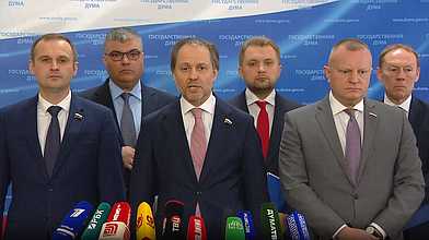 Пресс-подход представителей фракции ЛДПР