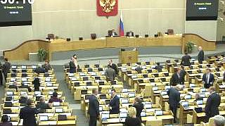 Пленарное заседание 12.02.2014 (12.30-14.00)
