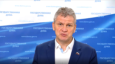 Пресс-подход представителей фракции КПРФ