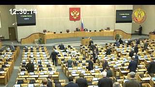 Пленарное заседание 11.10.2013 (12.30-14.00)