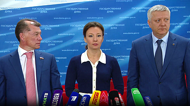 Пресс-подход представителей фракции «Единая Россия»