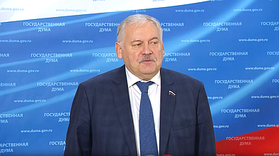 Пресс-подход Специального представителя ГД по вопросам миграции и гражданства Константина Затулина