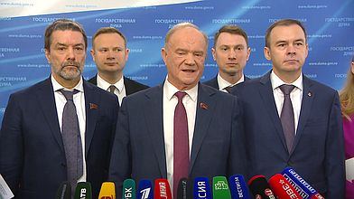 Пресс-подход представителей фракции КПРФ