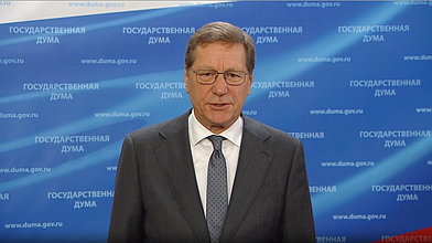 Пресс-подход представителей фракции "Единая Россия"