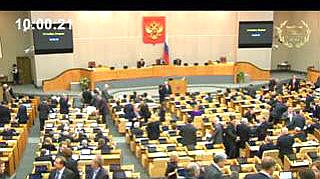 Пленарное заседание 13.11.2012 (10.00–12.00)