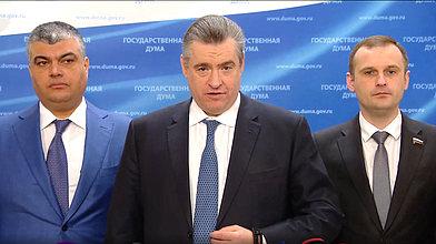 Пресс-подход представителей фракции ЛДПР