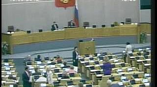 Пленарное заседание 19.09.2012 (12.30–14.00)