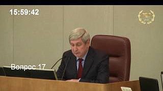 Пленарное заседание 12.12.2012 (16.00–18.19)