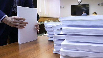 Заседание Комитета по бюджету и налогам